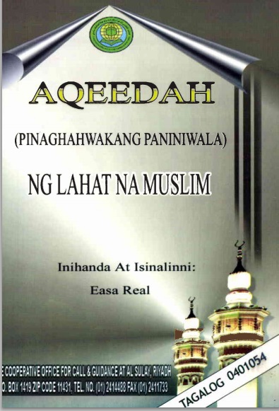 Akidah Setiap Muslim